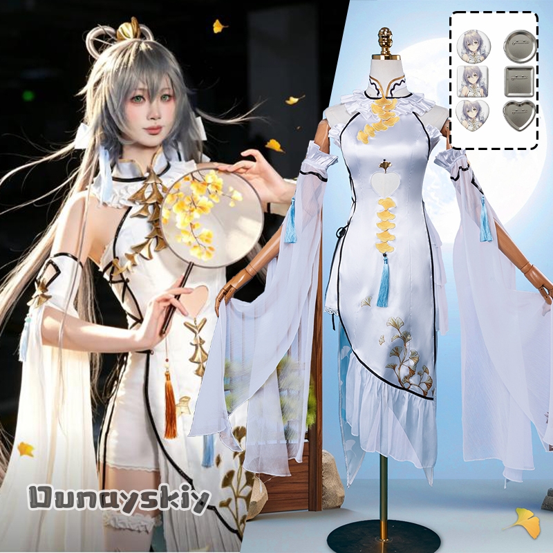 ゲーム羅天一アークオーダーコスプレ服エレガントな女神フォーマ - Women Formal Wear Dress のレビューと価格